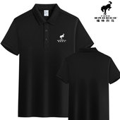 订做工衣 t恤广告文化衫 福特烈马汽车4S店工作服POLO衫 夏翻领短袖
