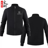 极氪ZEEKR工作服定制立领拉链卫衣男女通用黑色长袖 运动外套印字