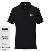 定做男女工作服装 文化衫 烫印logo字体 定制t恤短袖 欧拉商务polo衫