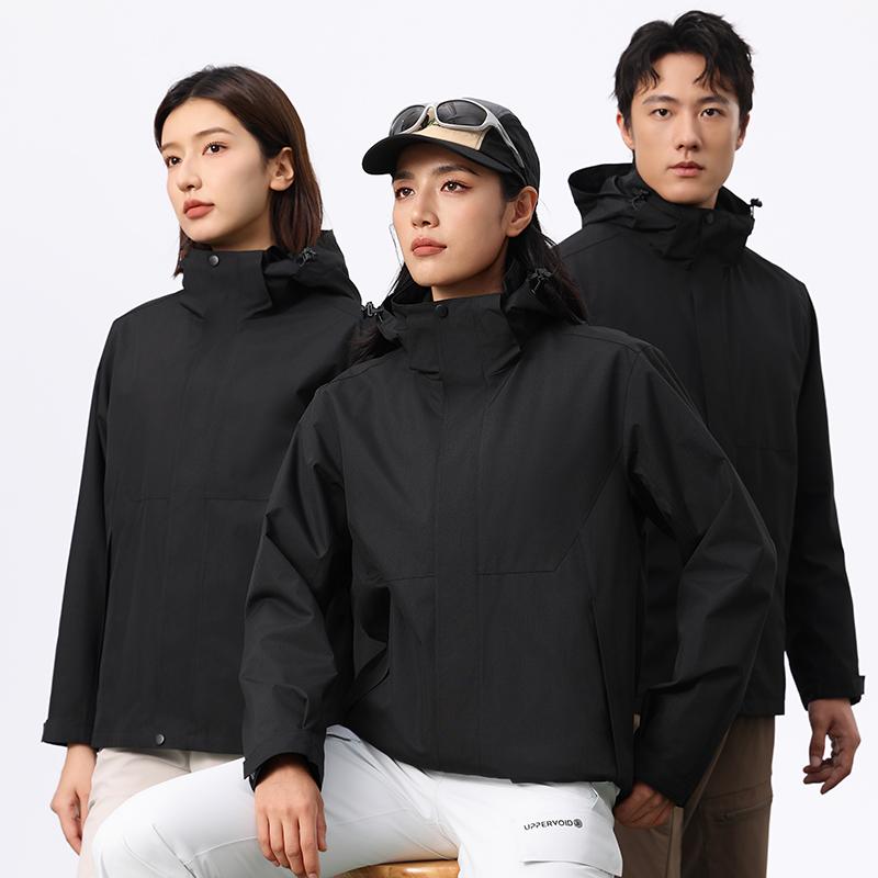 汽车系列工作服冲锋衣工装外套定制印logo男女秋冬保暖可拆卸内胆