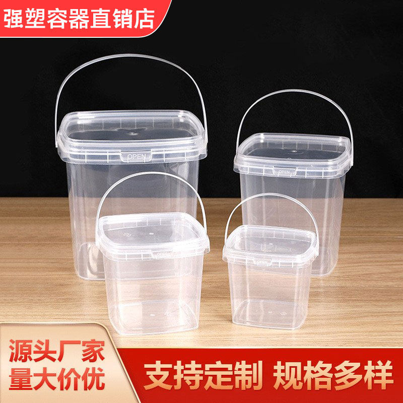 白桶透明桶方形桶塑料桶带盖手提桶食品包装桶密封桶PP冻干粮食桶