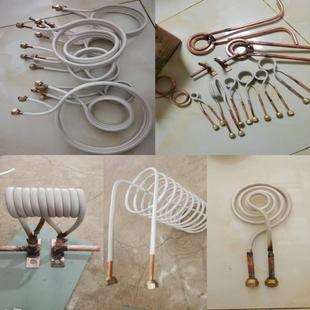 新高频感应加热线圈铜管配件订做各刀类淬火焊接轴电磁感应线圈