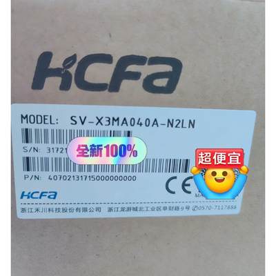 全新SV-X3MA040A-N2LN低惯量不带刹车 可配X1X3 400W驱动器询价为