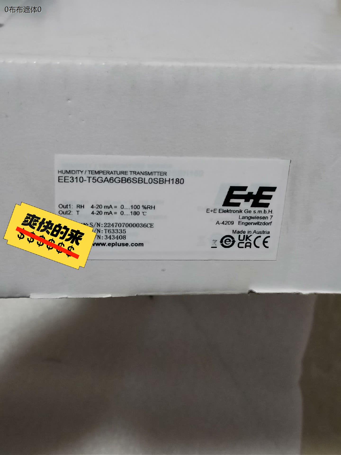 E+E EE310-T5GA6GB6SBL0SBH180全新询价为准