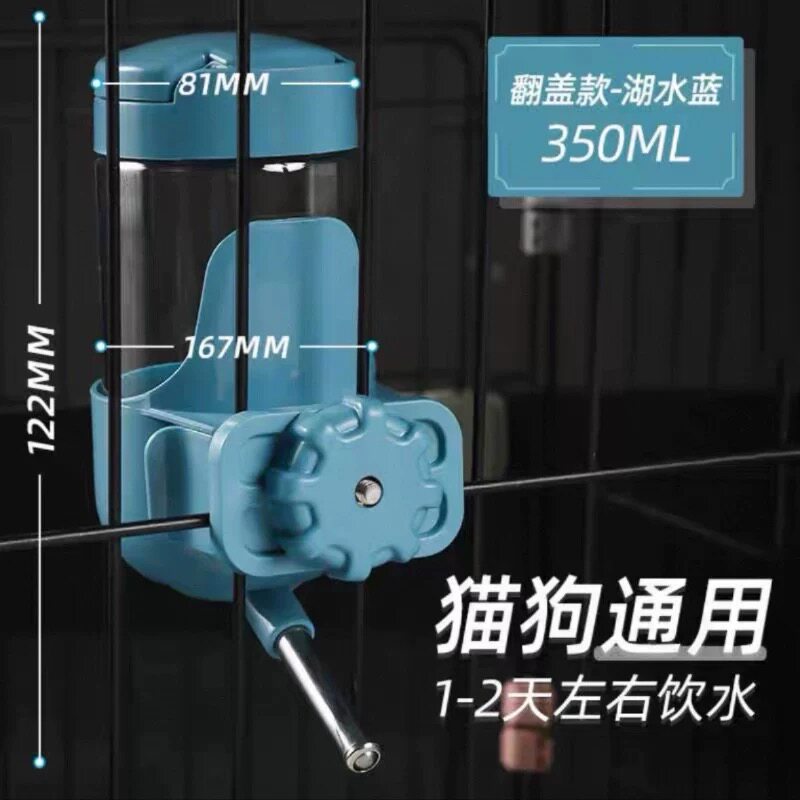 宠博士狗狗挂式饮水器宠物泰迪自动喝水机金毛中大型犬狗水壶水瓶