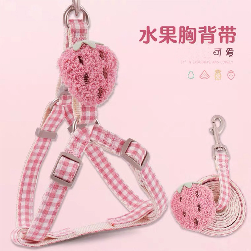 可爱水果胸背式溜狗绳图片