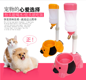 狗狗饮水器升降狗喝水器泰迪金毛比熊自动喂水壶猫狗仓鼠宠物用品