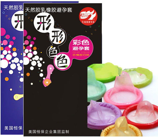 倍力乐彩色避孕套情趣夜光缤纷超薄七彩水果味多种颜色安全套