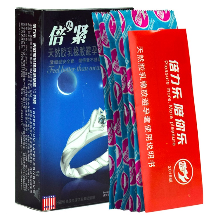 正品倍力乐倍紧小号避孕套50mm紧绷不脱落10只装男用安全套49mm