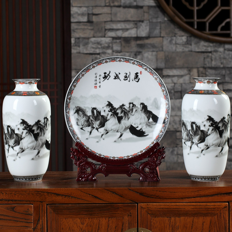 陶瓷摆件三件套景德镇花瓶家居饰品客厅插花现代简约办公室装饰品