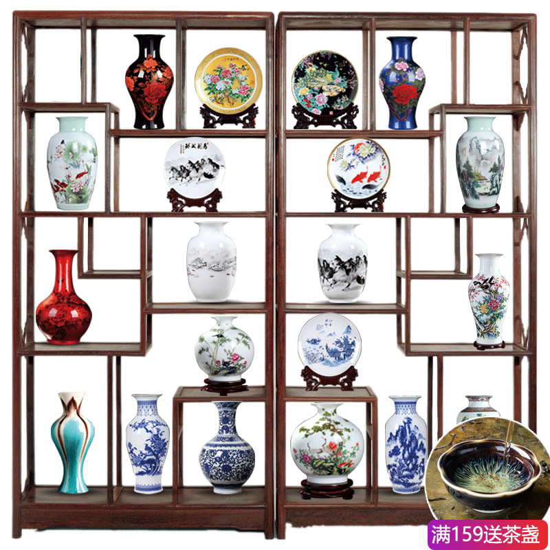 C 博古架景德镇陶瓷花瓶摆件客厅插花家居新中式小装饰品青花瓷器 Изображение 1 C 博古架景德镇陶瓷花瓶摆件客厅插花家居新中式小装饰品青花瓷器 Изображение 1
