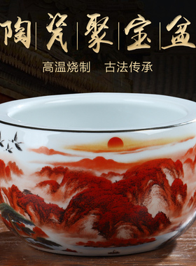 鸿运当头聚宝盆景德镇陶瓷器招财摆件中式家居饰品客厅玄关养鱼缸