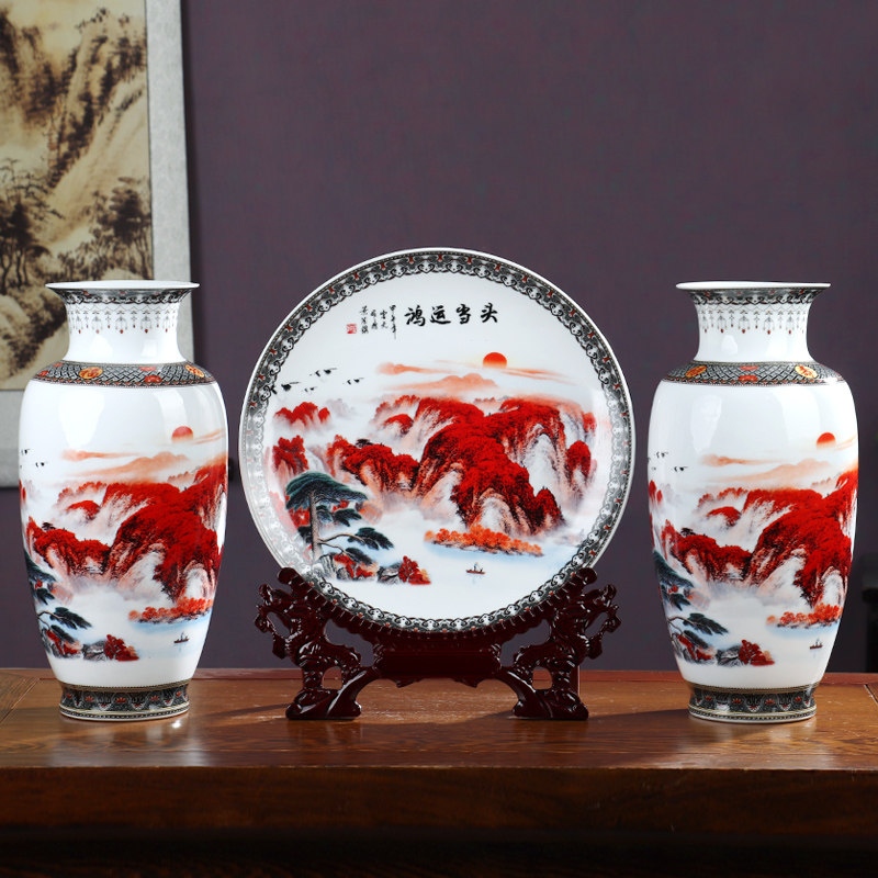 鸿运当头大号三件套陶瓷器花瓶摆件客厅玄关酒柜办公室装饰工艺品