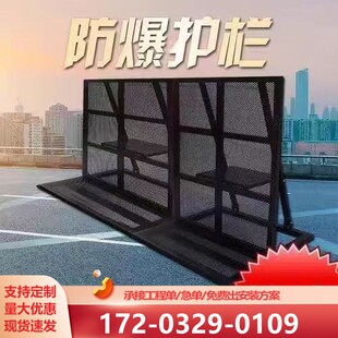 防爆铁马围栏大型活动防撞演出演唱会道路隔离可折叠防爆铁马围挡