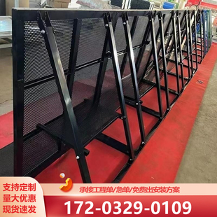 防爆铁马隔离演出演唱会大型活动防暴折叠围挡围栏防撞移动栏护栏