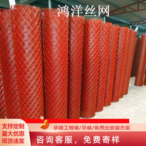 红色菱形铁丝网防锈加硬圈玉米网家禽养殖围山圈地护坡隔离围网