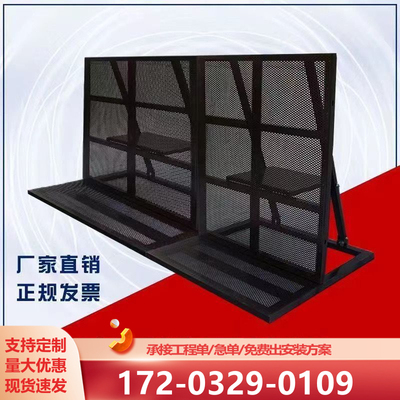 防爆铁马隔离演出演唱会大型活动防暴折叠围挡围栏防撞移动栏护栏