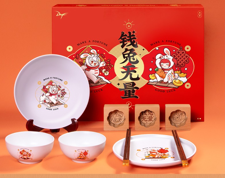 腾讯地下城瓷哑光碗*瓷哑光碟