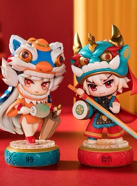 地下城国风象棋专属高级8件武器