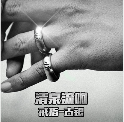 品質(zhì)男士鈦鋼首飾 清泉流響 戒指 簡約 送男朋友禮物 不掉色