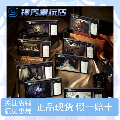 重返未来：1999 *箱中展映*录像带亚克力摆件动漫立牌官方正品