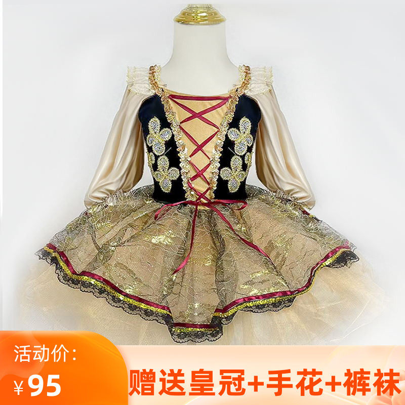 儿童宫廷风芭蕾舞裙女童蓬蓬裙演儿童演出服