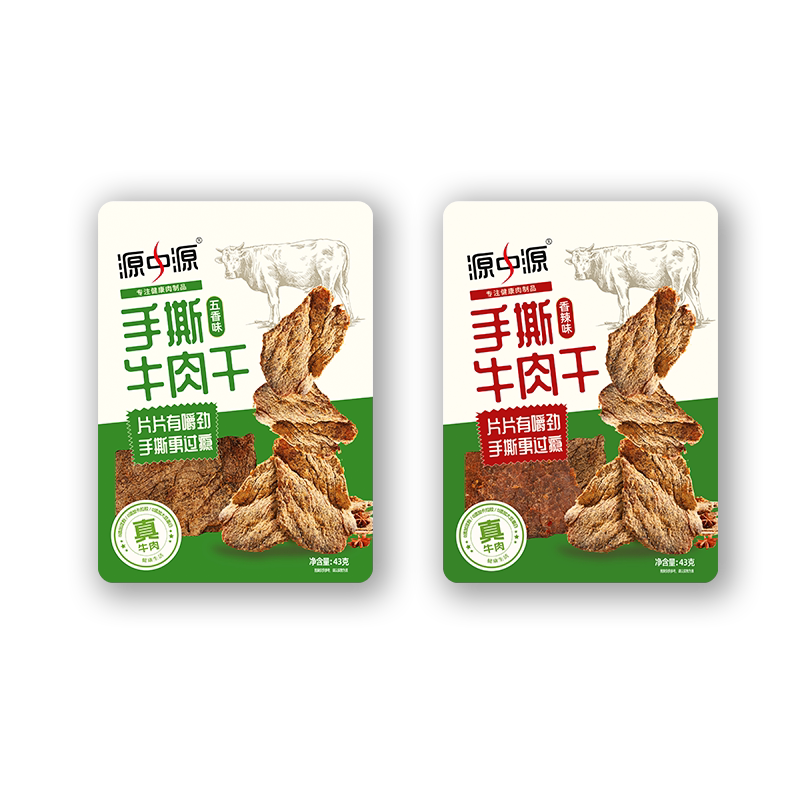 阜阳特产 源中源或悄悄牛肉干43克袋装 五香香辣江浙沪皖10袋包邮