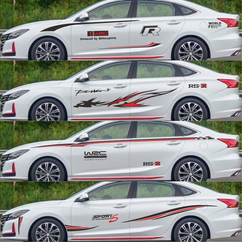 适用于长安锐程CC车贴拉花 新逸动DT 悦翔V7 改装饰车身腰线贴纸