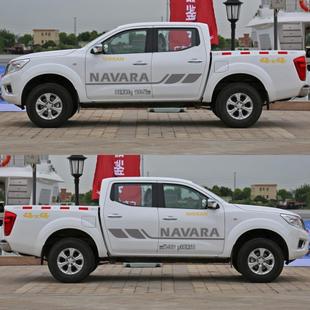 纳瓦拉汽车贴纸拉花个性 皮卡车身彩条贴画个性装饰改装日产尼桑