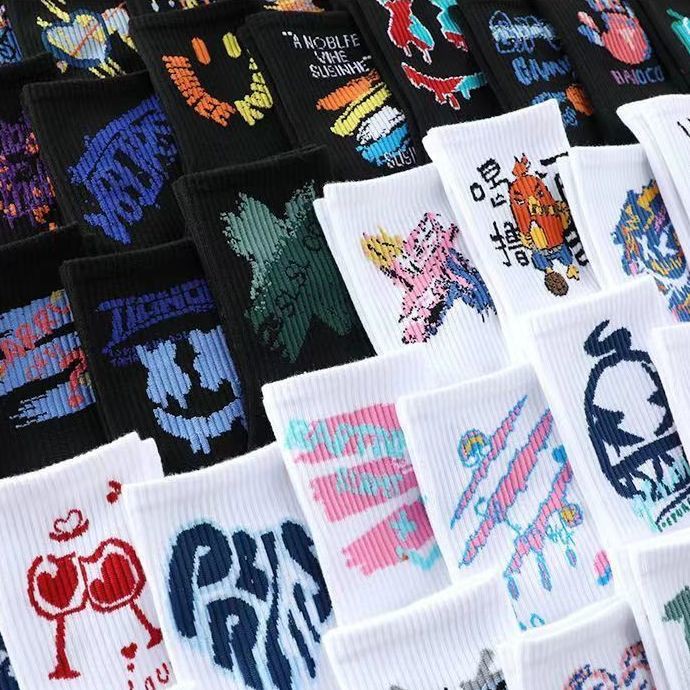 袜子男袜秋冬季黑袜长筒百搭棉袜ins学院风运动春季白袜学生潮袜