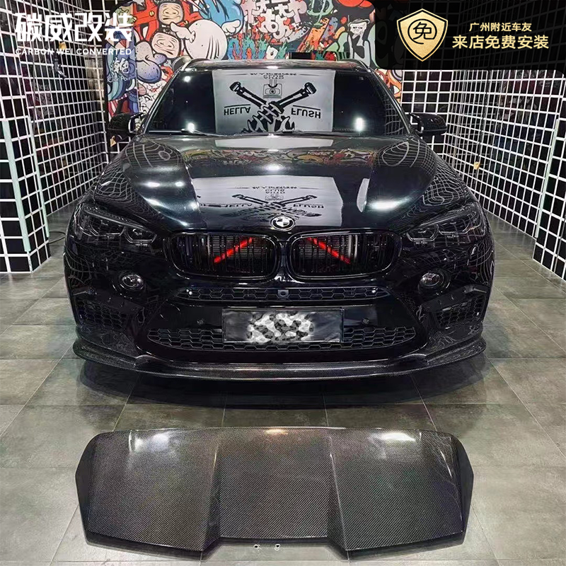 宝马x5f15升级改装rgd碳纤维尾翼