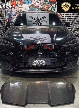 宝马X5F15改装rgd款碳纤维尾翼改装新五系耀夜刀锋顶翼免打孔