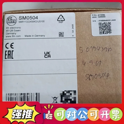 （议价）德国IFM易福门SM0504传感器，全新原装正品，德国制造。