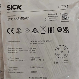 议价西克SICK安全开关STR1 订货号106 SASM0AC5