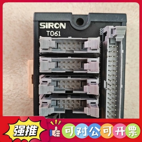（议价）SIRON胜蓝T061 32位中转端子台，原装拆机件，适用于,电子元器件市场,其它元器件,淘宝优惠券,粉丝福利购,淘宝优惠卷