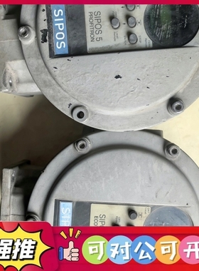（议价）德国西博思SIPOS5电动执行器两台，拆机品，型号2SA50