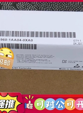 （议价）6ES7960-1AA04-0XA0 960-1AA04-0XA0