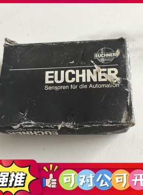 （议价）EUCHNER安士能传感器 EGT12 X 02 AP024