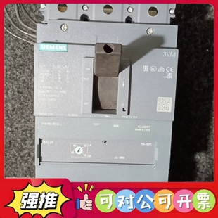 拆机西门子3VM1450-4EE32-0AA0塑壳式 断路器5 议价