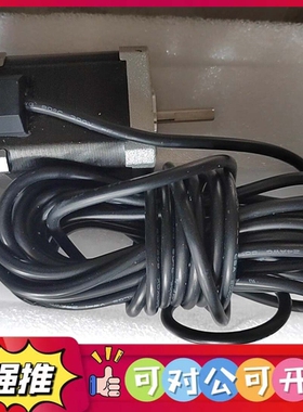 （议价）全新研控步进电机，YK42HB60-412A-IP54，实物