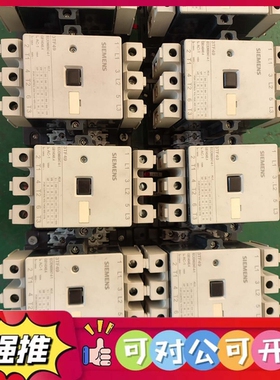 （议价）西门子交流接触器3TF49