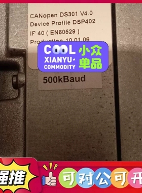 （议价）ERL PCSE200回流炉传输马达控制器实物如图，功能完