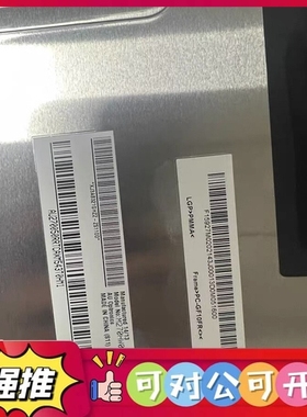 （议价）全新原装M270HW02 V.1 M270HTN01.1 M