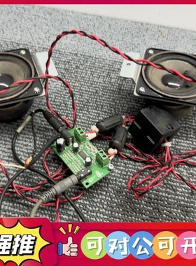 （议价）CS8618C 进口拆机音频解码器IC 外观成色如图所示实