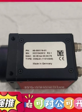 （议价）MICROSCAN Visionscape GigE 工业相