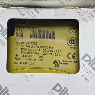 议价皮尔兹安全继电器 839775 ，全新未拆
