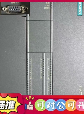 （议价）西门子S7-200smart ST40 CPU模 型号6E
