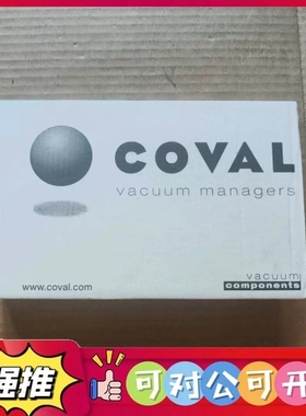 （议价）LEMAX90X25VC24PG1F COVAL 真空发生器 全新 A29*