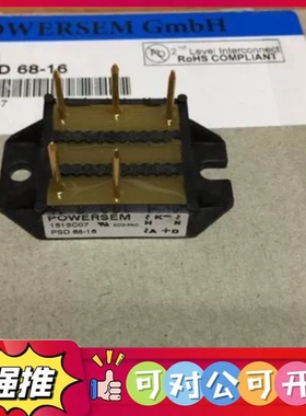 （议价）PSD68/16 VGO36-16IO7 VUO68-16