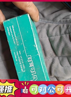 （议价）德国原装进口 道依茨BEDIA 水位传感器 全新未拆封